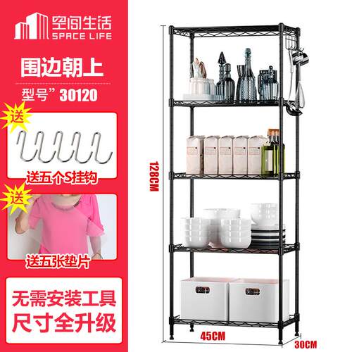 高档包铁厨房置物架卧邮室金属艺落纳地多层收架阳台储物架白色客
