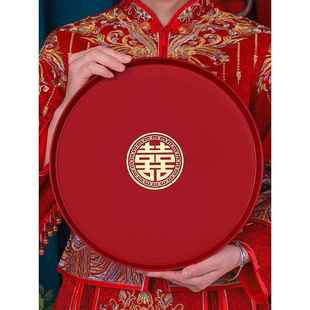 结婚红色托盘喜盘子中式加厚敬茶杯托盘婚礼用的果盘婚庆用品大全