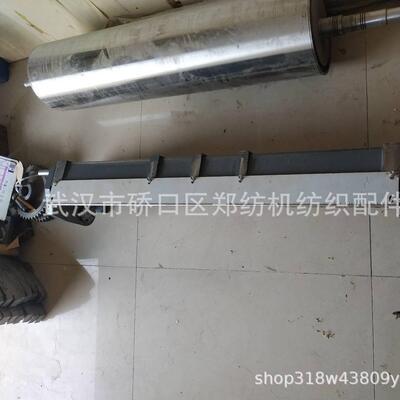 恒天重工清梳联FA221D-1100-6A给棉板结合件/郑州宏大梳棉机配件