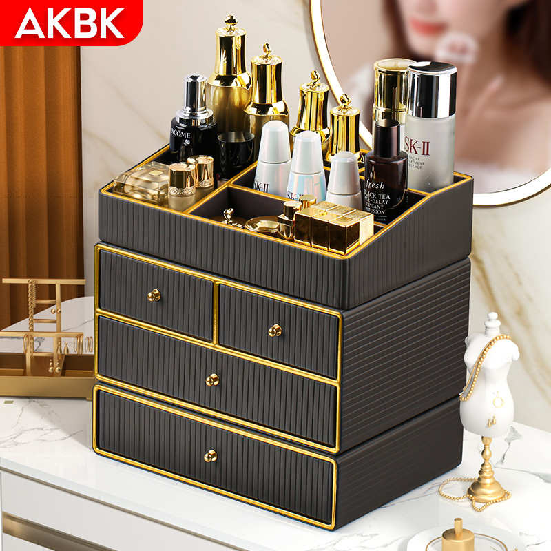AKBK化妆品收纳盒梳妆台护肤桌面防尘首饰高级轻奢抽屉式置物架