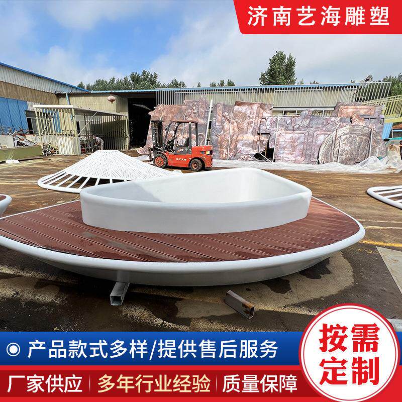 园异976形小景区公共休息拼接长商场观座椅户椅外树池玻璃钢坐公