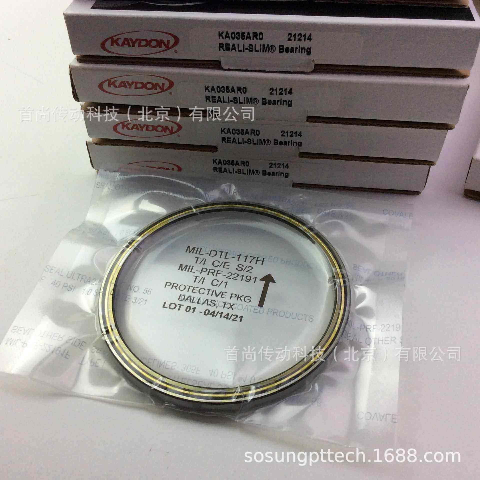 KB055AR0KB055CP0KB055XP0凯顿KAYDON等截面英制薄壁轴承