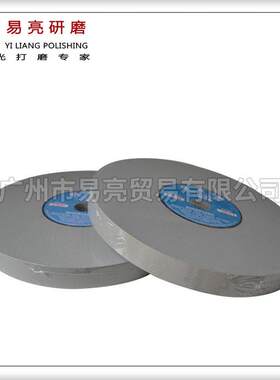 YL供应恒丰牌高品质PVA金属抛光砂轮 PVA海绵轮 200*13*25 220#