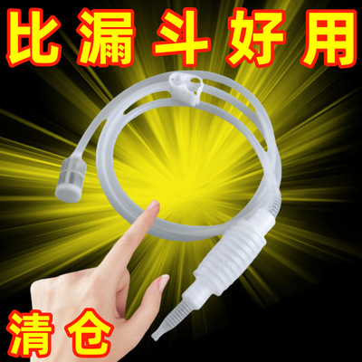 葡萄酒酒器酒器酒器酒器自吸漏斗
