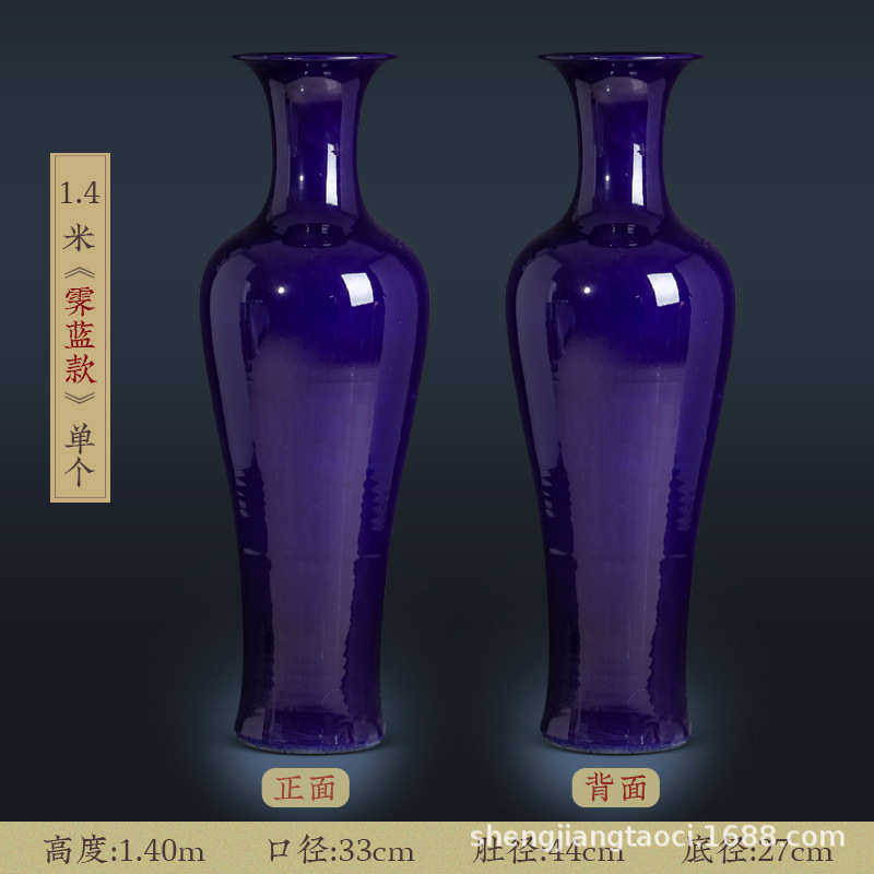 喜庆色纯摆件结婚黄红纯红落花瓶中国陶瓷器乔迁地大礼品景德镇