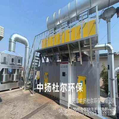 RTO催化燃烧设备蓄热燃烧废气处理净化成套设备ROT催化燃烧设备