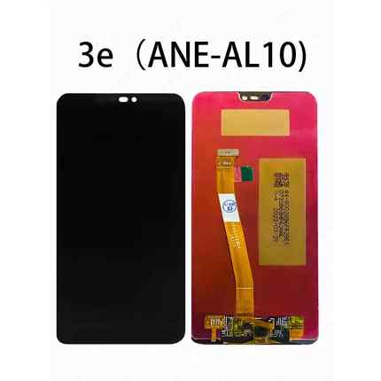 屏幕适应于Nova 3E手机屏幕总成nova青春HW 荣耀10荣耀9i一体液晶