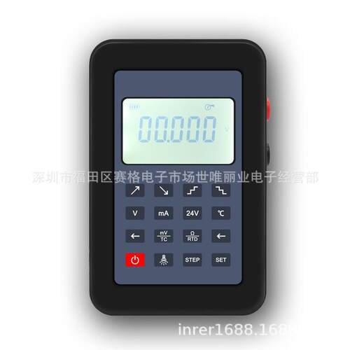 LB02电阻电流电压表信号发生器过程校准器4-20mA / 0-10v / mV LC