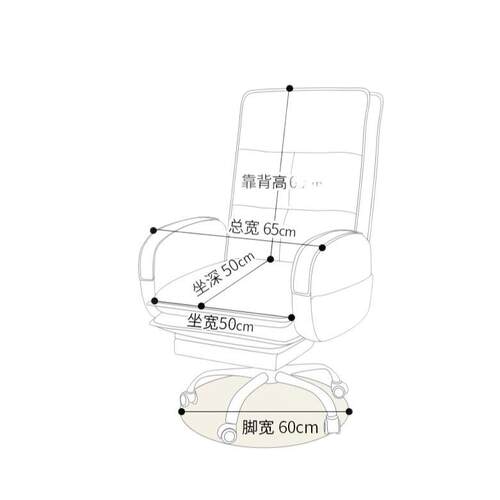 家用电脑椅公椅久坐舒适靠背升降转椅宿舍书桌学习椅旋转电竞椅