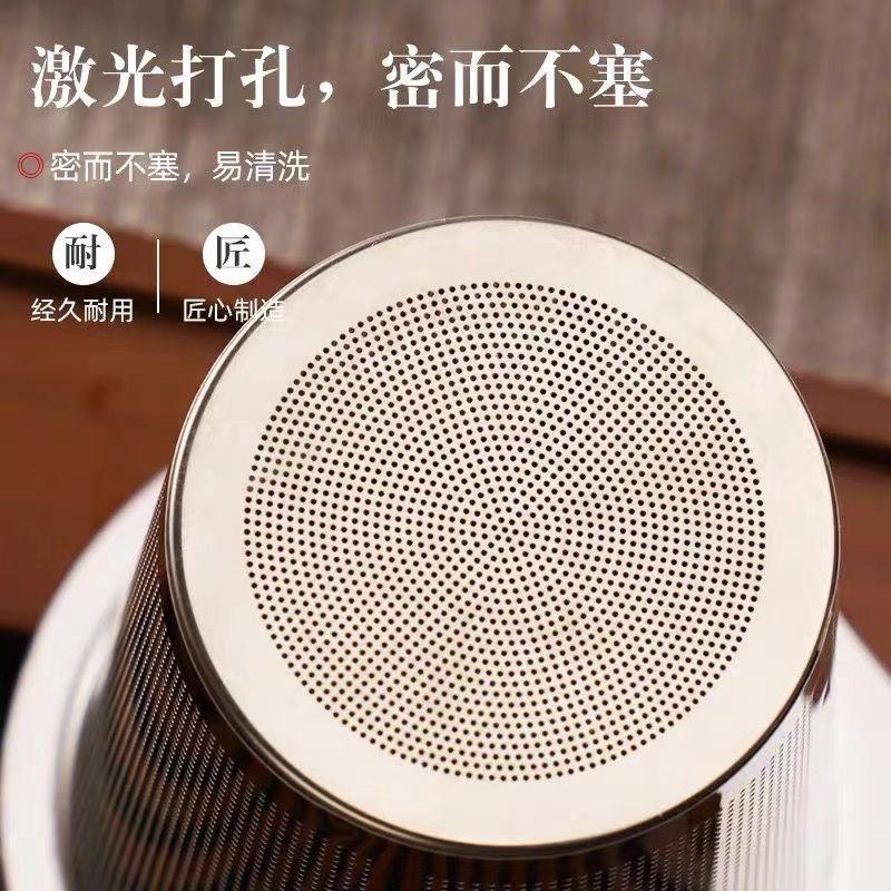 食品级不锈钢双耳茶漏一体茶滤