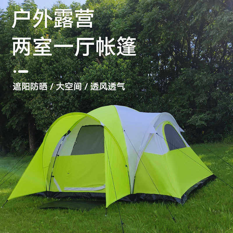 大帐篷5-6人二室一厅折叠便携式野营烧烤遮阳棚防雨水野外过夜