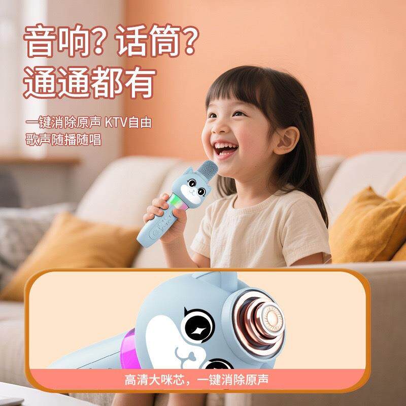 无线儿童话筒音响一体回声麦克风早教唱歌机宝宝小女孩玩具卡拉ok
