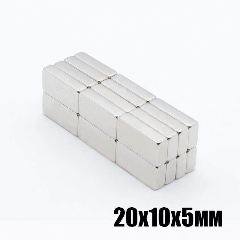 20*10*5高性能方形钕铁硼强磁汽车遮阳帘磁铁窗帘吸铁石20x10x5