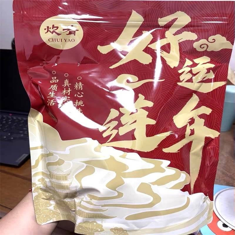 炊肴宁波特产苔条饼现做苔菜饼芝麻饼海苔味千糕点心层酥零食500g