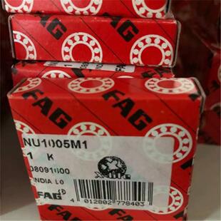 FAG 31308-A 德国进口轴承 31307 31306 31305 31304 31309 31310