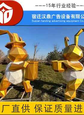 源头工厂锈钢雕塑园林不景观户外大型塑公园广雕场