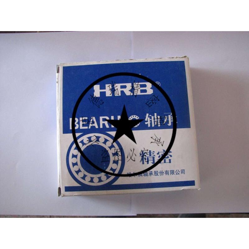 HRB哈尔滨轴承 NA4920 4544920 4644920 RNA4920 滚针轴承*