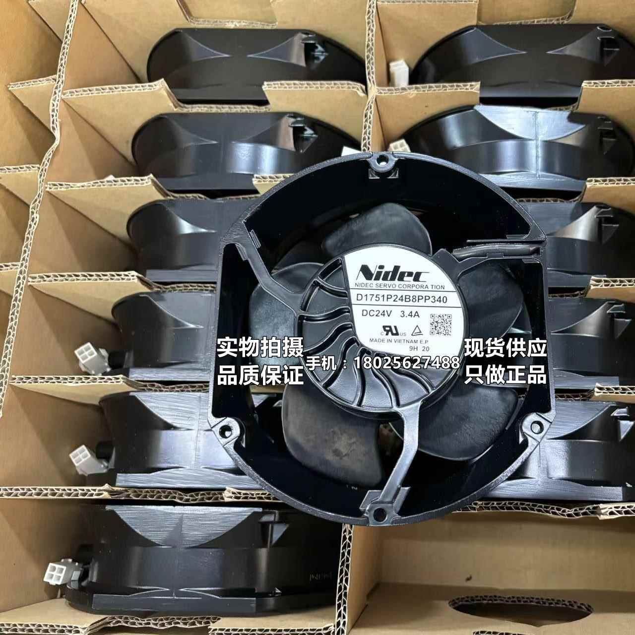 全新原装正品 Nidec D1751P24B8PP340 24V ABB880/580变频器风扇