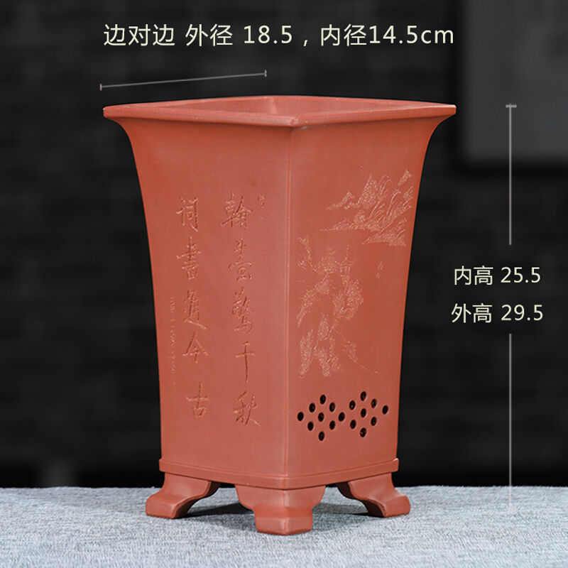 爵遇良品精品四方紫砂花盆超透气兰花盆名家手工盆建兰墨兰蕙兰大