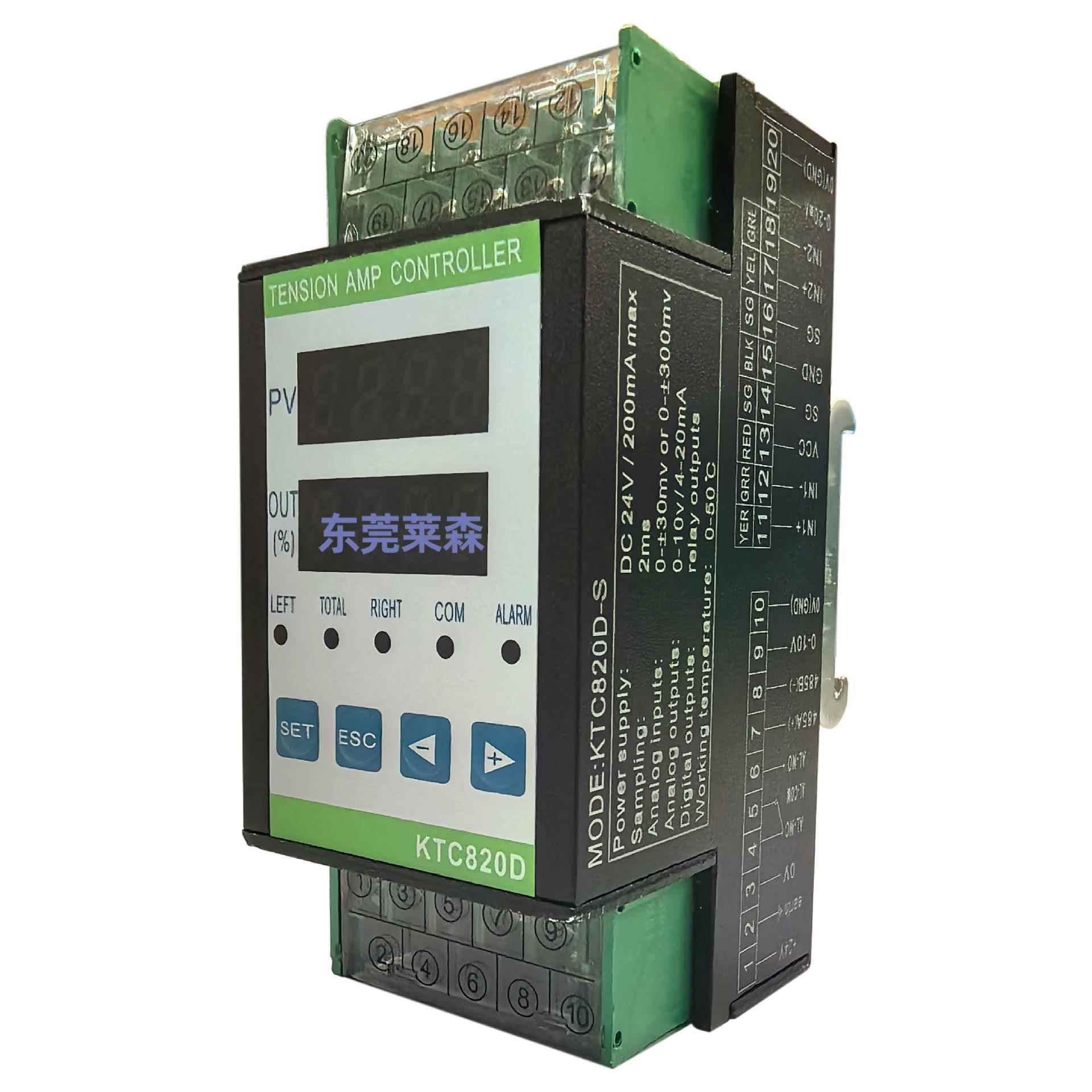 湾LTC-820D利迅销直号放大器信KTC-820D张力控制系统PLC控制张力