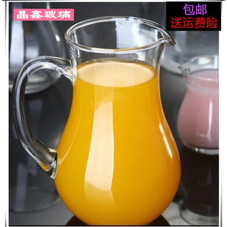 ZQ玻璃取水壶凉水冷水壶扎杯水壶小扎壶啤酒扎壶玻璃壶倒水壶迷你