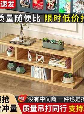 客厅长条电视柜置子小户型旅馆落地落款墙柜迷你/单个省空地间物