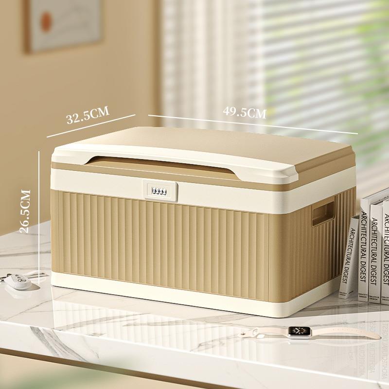 正品码，箱新密型大容量锁可收纳箱，私人物品重要文件收纳箱，汽