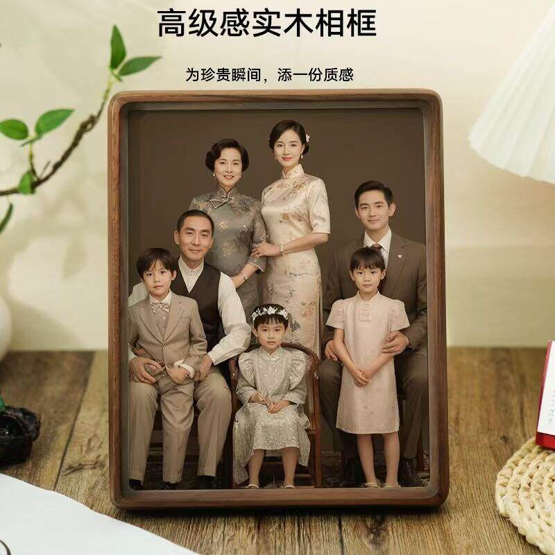 北美黑胡桃实木榫卯相框 摆台高级感全家福照片框 打印装裱画框