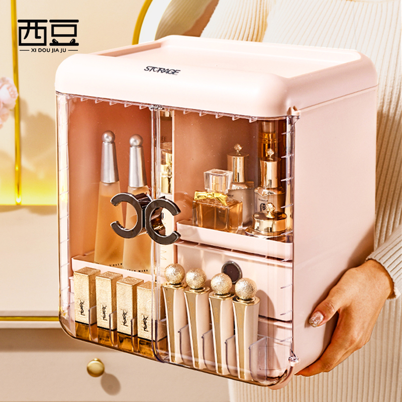 化妆品收纳盒梳妆台桌面防尘大容量多功能护肤品轻奢高级感置物架