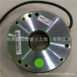 BFK45 10伦茨刹车总成抱闸41.47.1IQ 科尼电动葫芦制动5器 BFK457