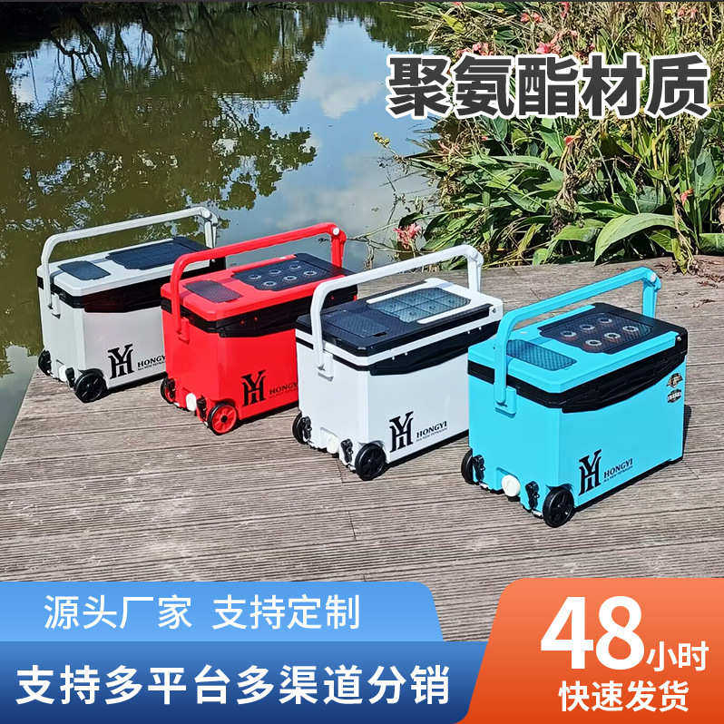 泓亦35升带升降脚台钓箱 多功能可坐钓鱼箱 全套带靠背大容量钓箱