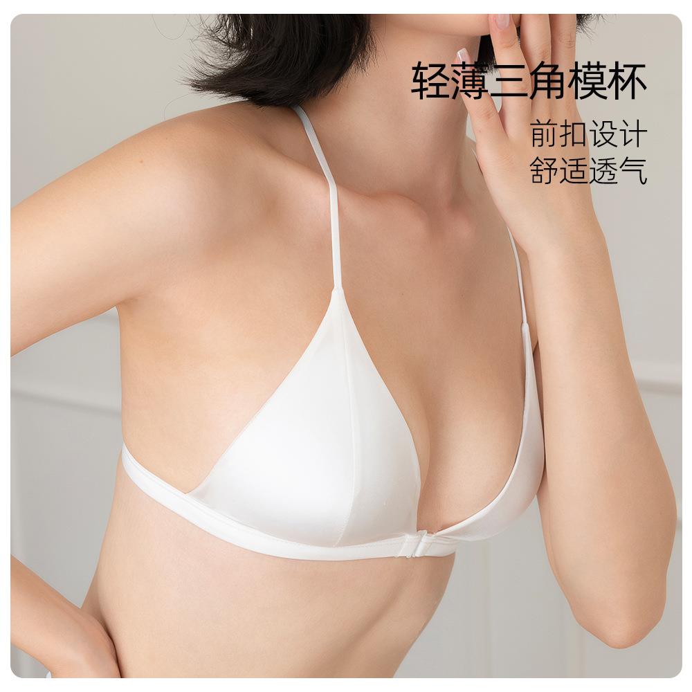 新款直销法式缎面三角杯内衣女前搭扣细带美背超薄舒适显小性感文
