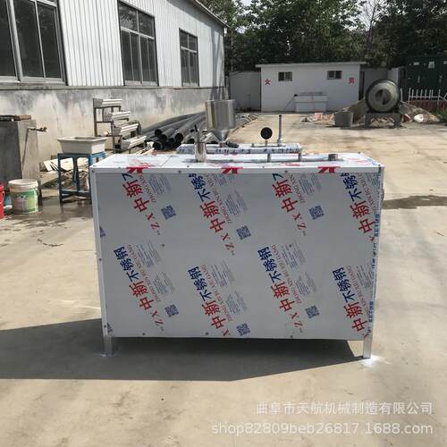 供水磨年HDQ糕机 不应坏特轴白机 色年糕果机创业设备