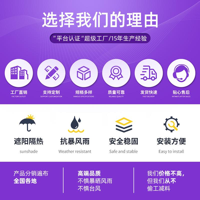 阳台铝合金雨棚别墅庭院耐力板雨搭窗户家用隔热遮光L型窗棚户外