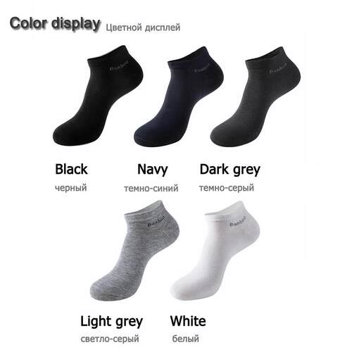 Mens Bamboo Fiber Socks Socks袜子男 Ankle Socks Short 10pc