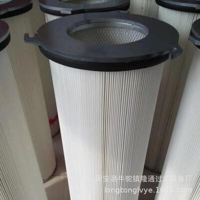 聚酯DLT纤维除器滤筒工尘业喷砂过滤滤芯卡盘尘拆除净化滤清器除