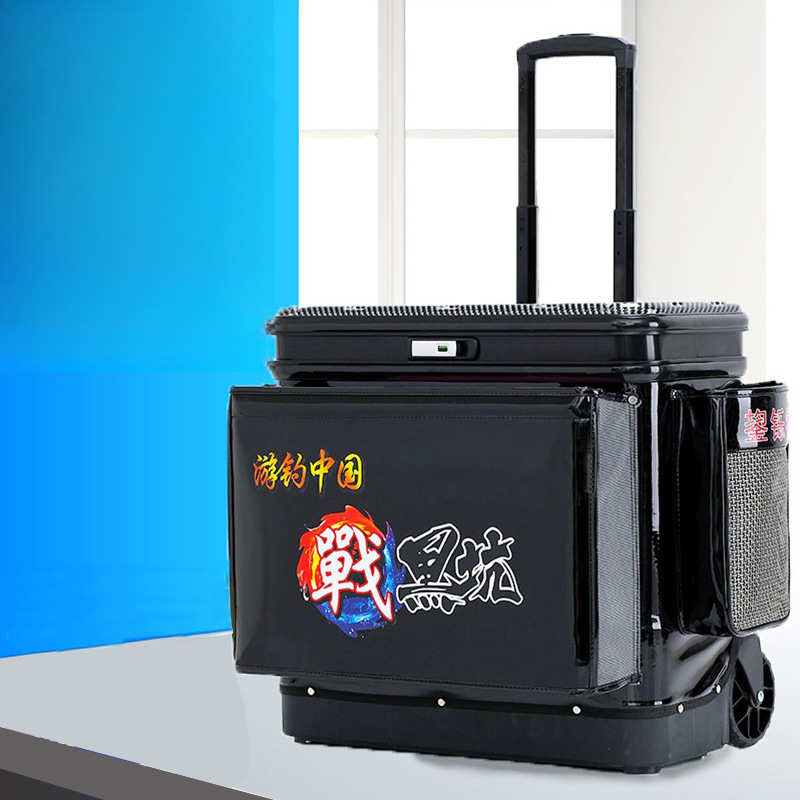 钓鱼拉杆箱硬盖多功能大轮鱼护桶钓鱼桶钓箱加厚轿车装鱼桶可归蔷