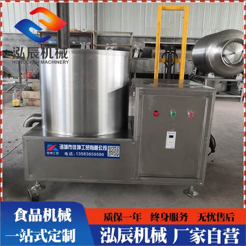 离心脱油脱水机 蔬菜脱水机 蚕豆脱油机 食品脱油脱水效果好