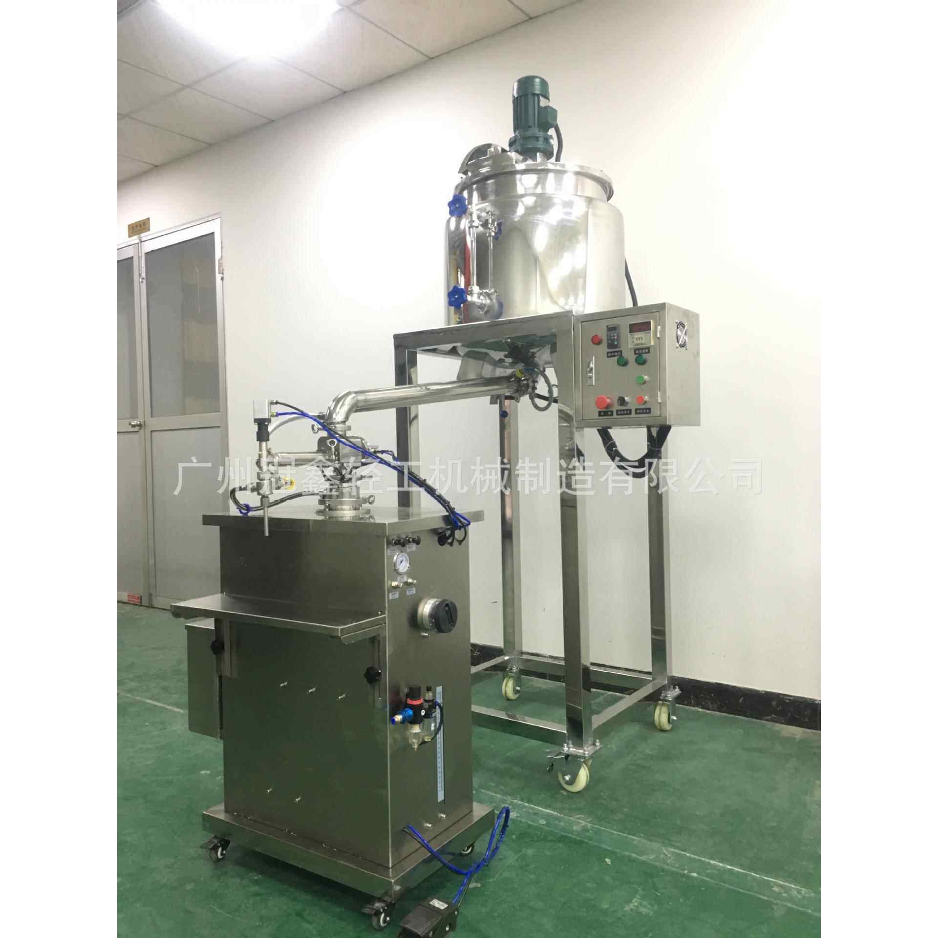 100L电加热泥灸搅拌恒温灌装机热灸搅拌恒温灌装机热灸生产设备