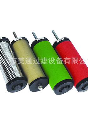 宇恒 空气滤芯Q/P/S/C压缩机精密过滤器E5E7E9E3空气精密滤芯