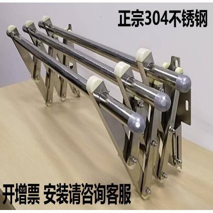 304不锈钢推拉晾衣架户外伸缩折叠晒衣架 阳台室外固定衣架杆包邮