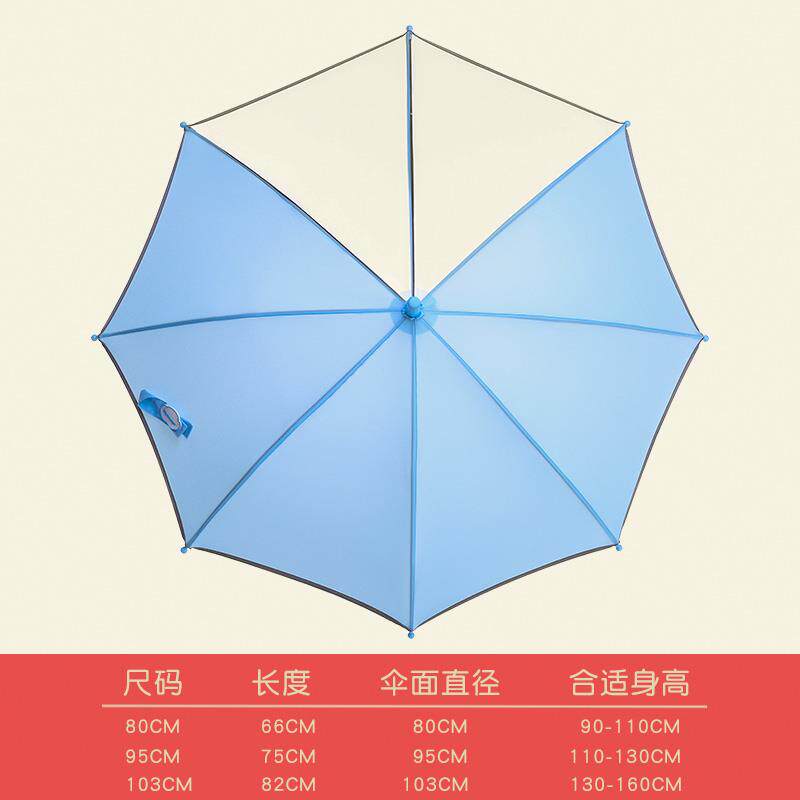 新款透明长安全儿童学生雨柄女伞大号男孩童上学专用小孩小姓名伞