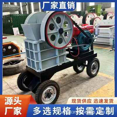 鄂式破圾碎FXS机建筑垃石头粉碎设备细破混凝家碎石机颚土式厂直