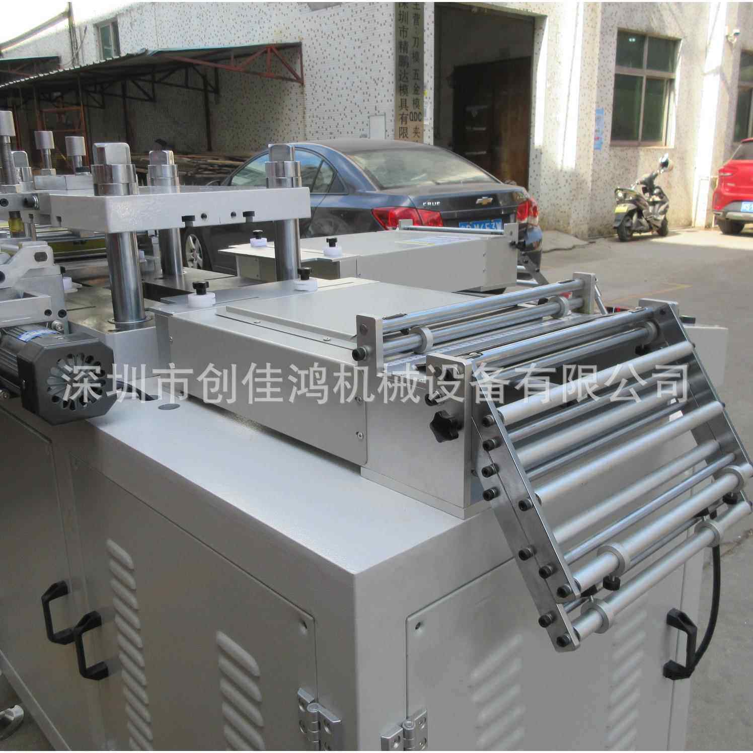 专业设计全不自CH105D-8动四一柱油断压模切机手机贴膜数控干胶裁