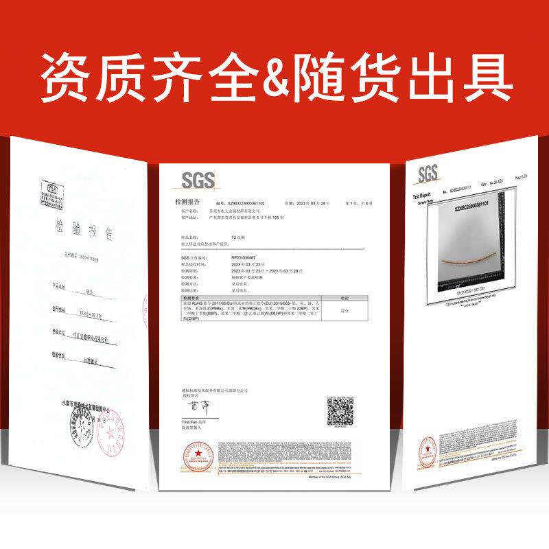 现货供应eh硬C5191磷青铜带高导电国产C5210高精带垫片磷铜带冲压
