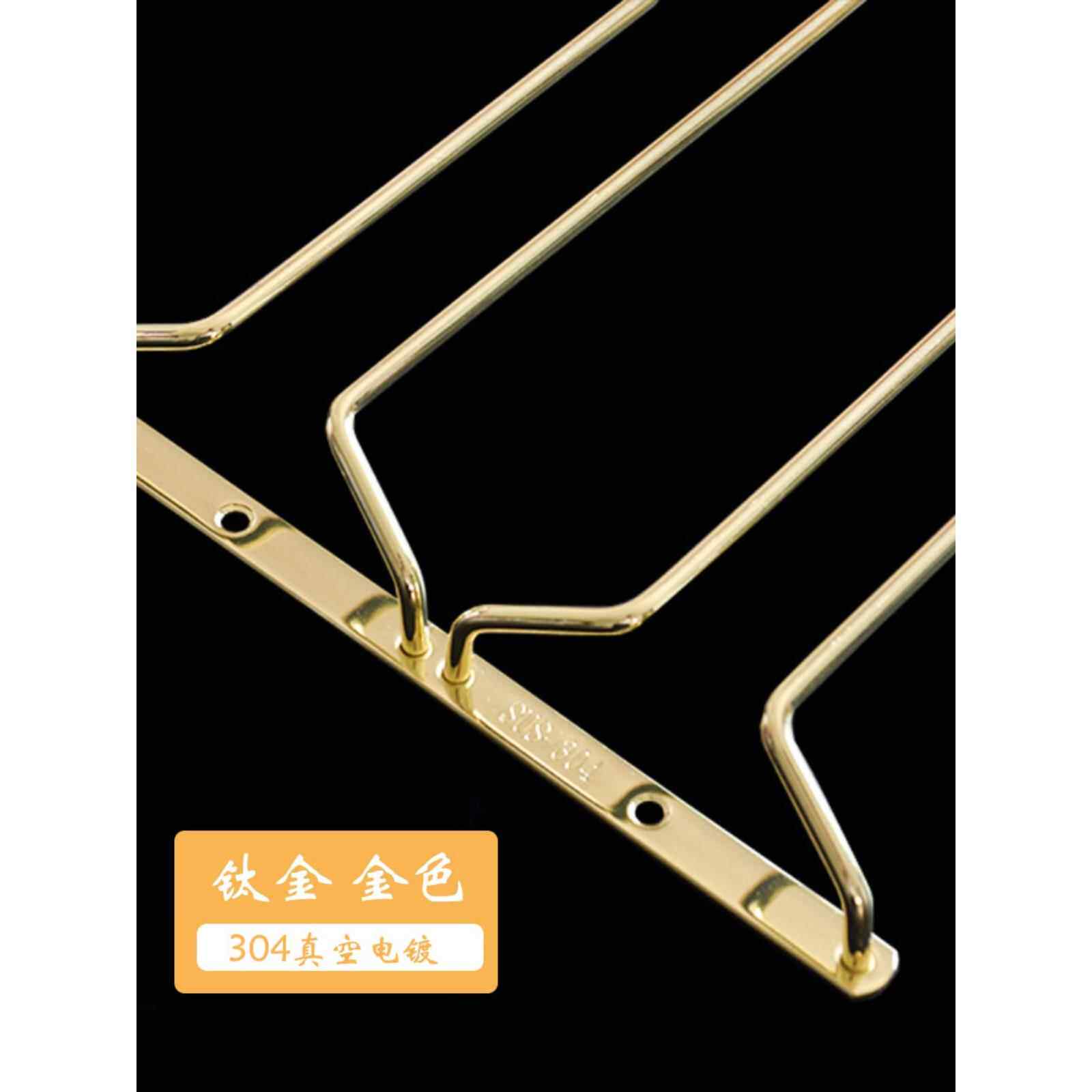 镀钛金色304不锈钢红酒杯架子高脚杯吊架倒挂金黄色酒柜酒架 加粗