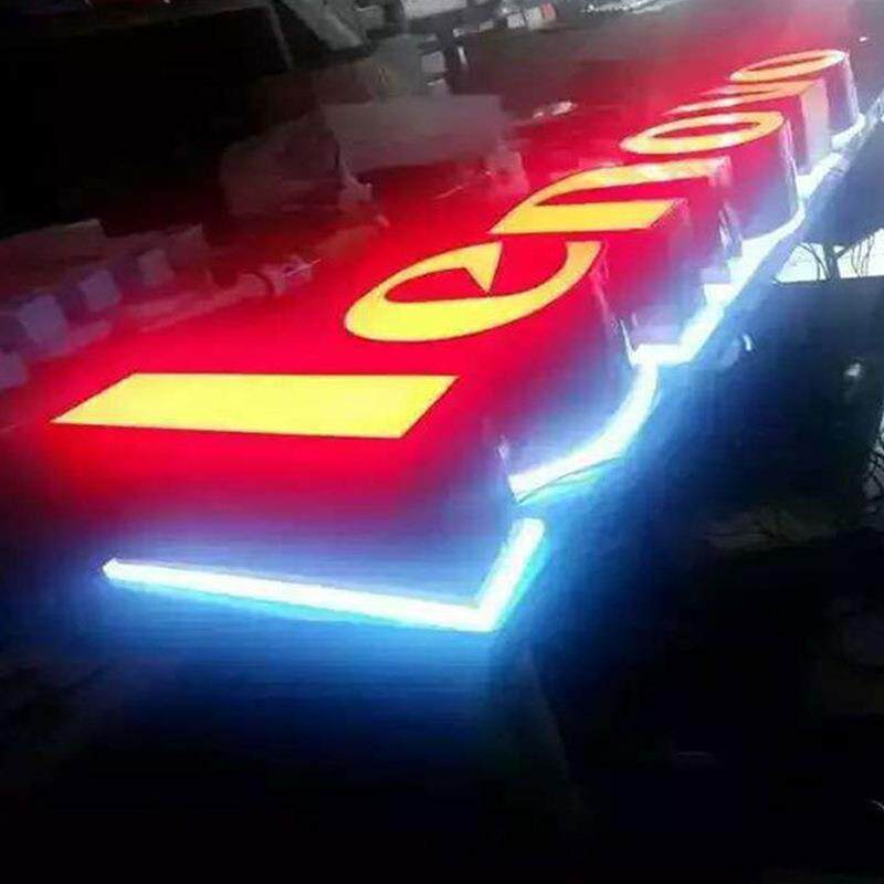 轻奢亚力酒克店标906牌导识视牌金属背发浮雕大堂光牌厂家直供