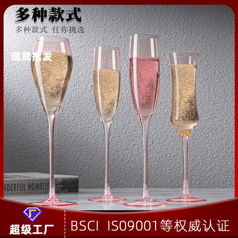 厂家火烈鸟香槟杯高级感整套水晶玻璃斜口高脚杯起泡酒杯家用