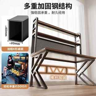 电脑桌台式 家用洞洞板桌书架桌一体电竞A773CA7桌小户学生学习书
