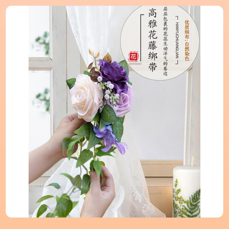 ?窗帘扎带扣F765M985花纱绑带装饰件鲜花帘带束带绑饰一纱配对装